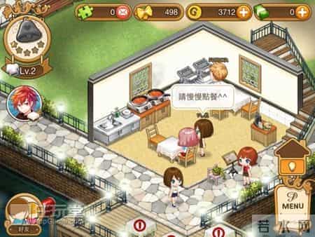 歌声起舞演绎十年青春 和你寻觅《歌舞青春》的各种回忆