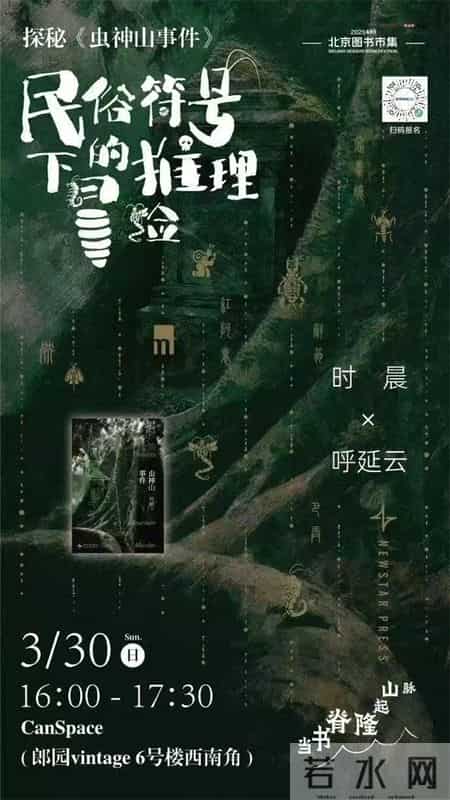 鲸教学反思,鲸课后反思简短