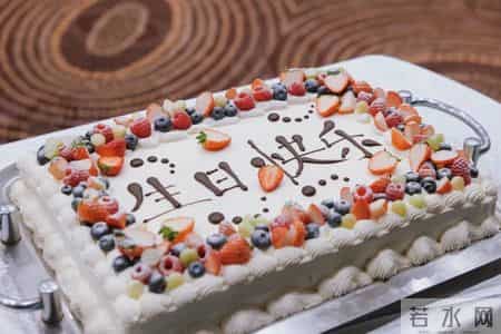 员工生日祝福语