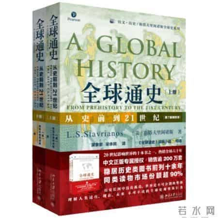 备受关注的获奖图书，这些书不看就是遗憾