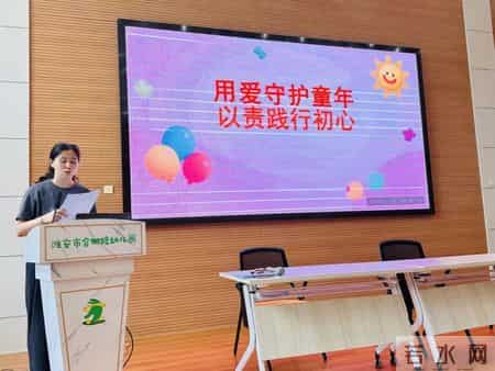 幼儿园卫生保健工作计划,幼儿园卫生保健工作计划和总结