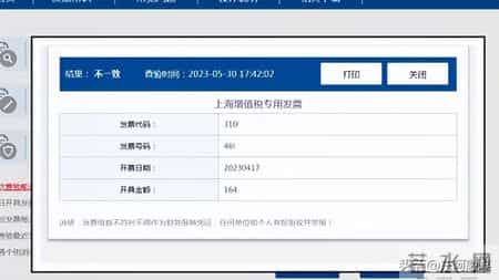 会计凭证的传递,定了！会计凭证电子化！9部门通知！