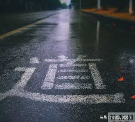 人物性格品鉴：勇猛刚强者，戒于太暴，你是这样的性格吗？