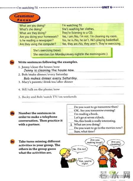 七年级下册英语,人教版-七年级下册英语电子版教材-假期预习准备起来