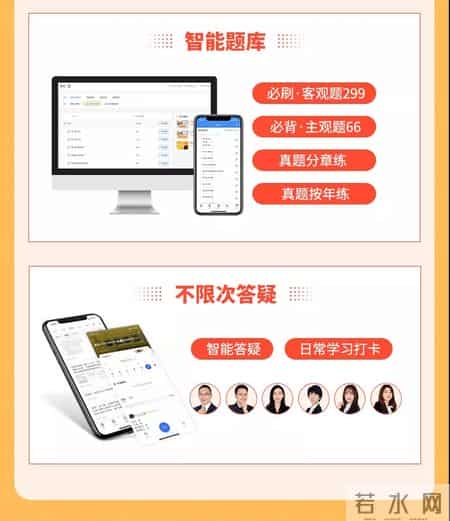 注会试题,注会历年真题汇总，如此重要备考资料还不收藏（cpa真题必刷365）