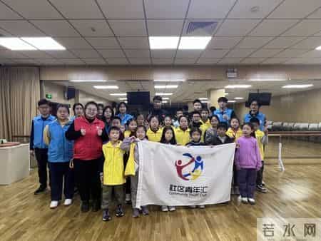 完结撒花！海淀“红领巾”们的寒假奇遇记收官啦