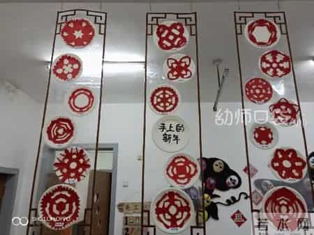 幼儿园新年祝福语