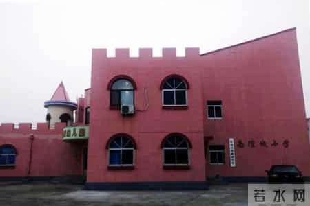 2017元旦快乐,中秋念师恩 - 两个老师和八个学生