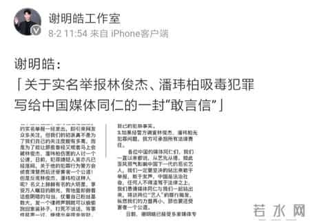 客房部经理年终总结