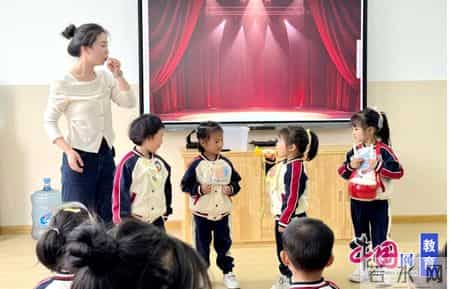 幼儿园故事教案