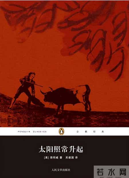 变形记作文500字六年级上册,变形记作文500字六年级上册优秀