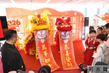 开盘活动,系列活动持续至2月9日!“亦企做好‘市’”亦城新春文明市集开市!