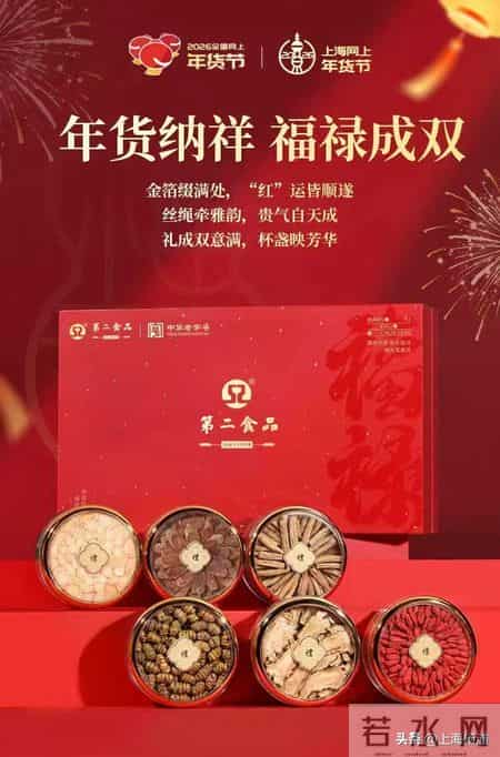 日喀则读ke还是ka,日喀则怎么读拼音