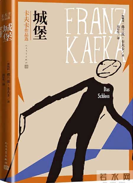 变形记作文500字六年级上册,变形记作文500字六年级上册优秀