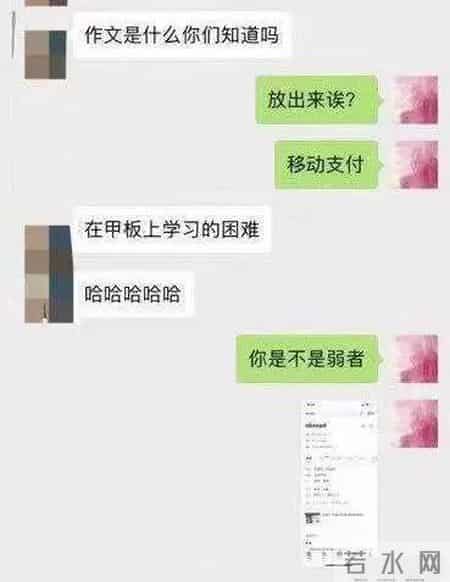 英语四六级笔试没过 口语将直接作废?教育部最新回应