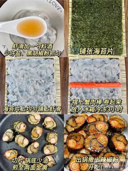 我的拿手菜,我的拿手菜作文600字