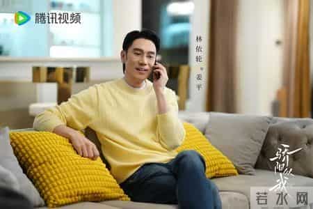 《骄阳似我》从校园暗恋到职场沉沦，爱与成长中拥抱梦想人生