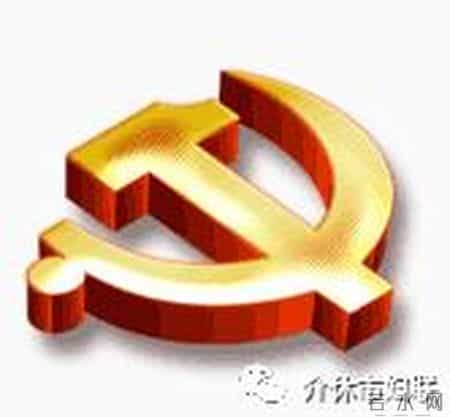 「乡村振兴」新思想领航新时代——晋中市十九大精神与乡村振兴战略宣讲”连福专场开讲啦！