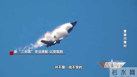 1+1+1=？不是数学题，是我军新式组合“成团出道”