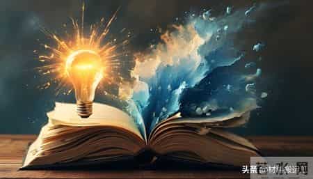 2011入党思想汇报