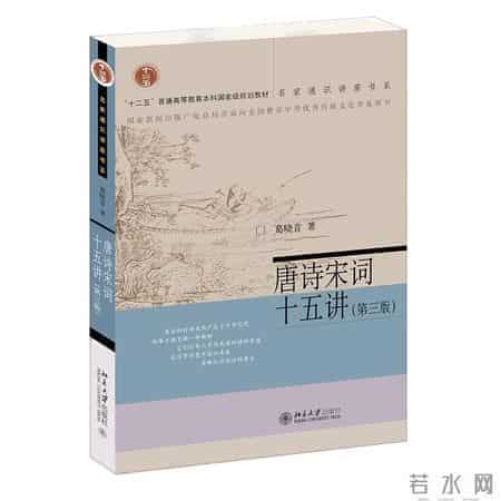 备受关注的获奖图书，这些书不看就是遗憾
