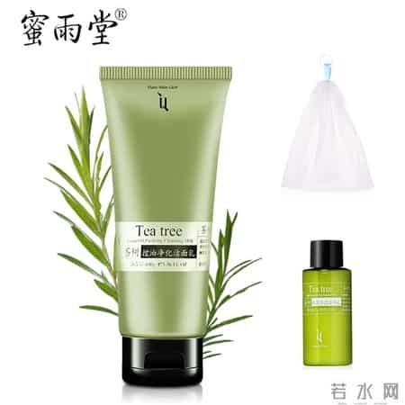 bedook黑头导出液,黑头导出液使用步骤