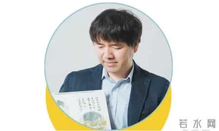 我与书的故事500字,《雨》：真正的“满”在于能否写完每一个“雨”字