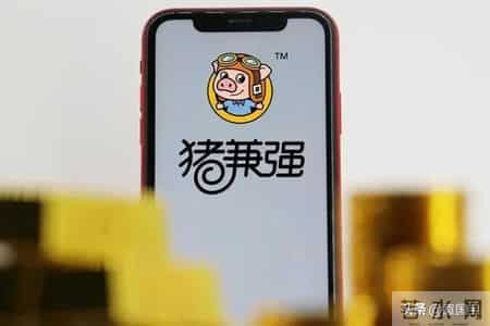 2015驾校一点通,2020年驾校一点通