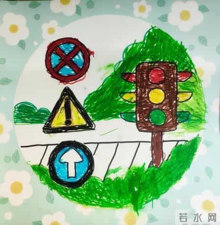 我安全我健康我快乐