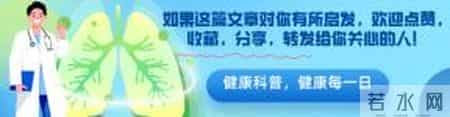 人在什么状态下，最能干掉癌变细胞，4个好习惯，很少有人都做到