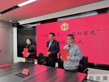 优秀工会工作者事迹,优秀基层工会主席风采①-王明华：深耕细作“老黄牛”贴心服务在基层