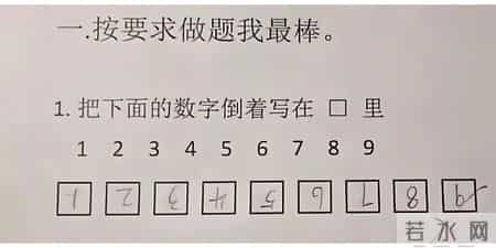 乘法交换律教案,从小学的乘法交换律也是不成立的？
