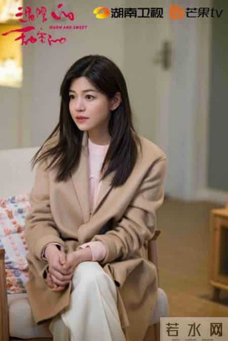 岳放弃抵抗迎合我,我放弃抵抗是什么意思