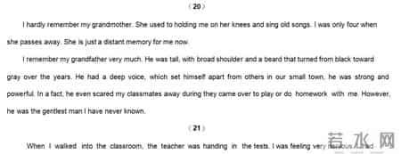 高考英语短文改错,高中英语：短文改错专题练习40篇(附答案及解析)