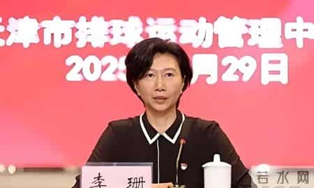 体育教师先进事迹材料