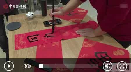 难忘的除夕夜,难忘的除夕夜作文300