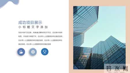 月总结范文,月总结范文大全800