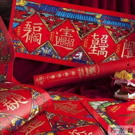 合家欢乐迎富贵是上联还是下联,临近春节,春联厂老板夜不能寐,他发现了很多企业相同的“秘密”