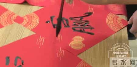 难忘的除夕夜,难忘的除夕夜作文300