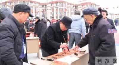 团圆家乡年,团圆家乡年分20亿上抖音火山版