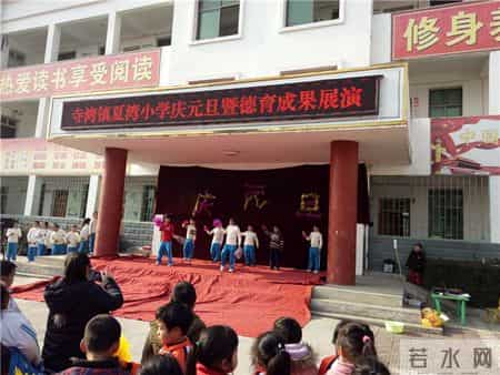 满地余寒露凝香,满地余寒露凝香读音