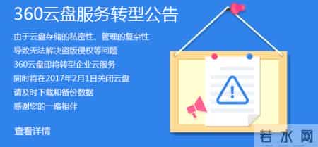 qq网络硬盘在哪,qq网络硬盘在哪里