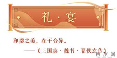 冬奥会观后感200字