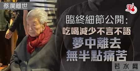 告别2023年迎接2024年,告别2020迎接2021的句子说说