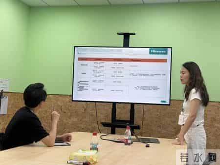 刘润：我在石家庄当客服