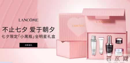 七夕表达爱,七夕表达爱意的话