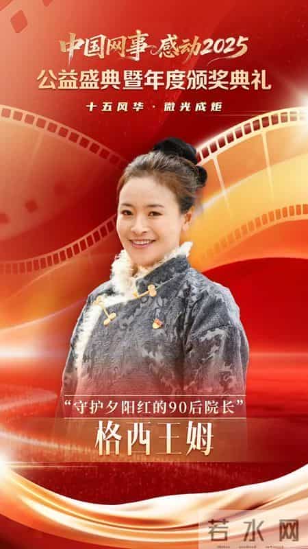 总有一束光,让你泪流满面,又让你充满力量!