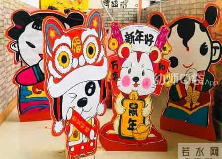 幼儿园新年祝福语