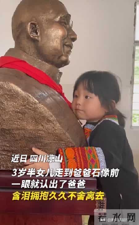 他曾经是个浪子，但他的人生轨迹有力证明了，浪子回头金不换