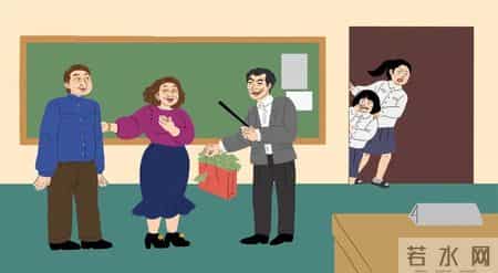 教师暑期学习心得,教师暑期心得体会2021